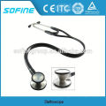 Colorful Engraving Stethoscope